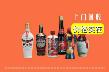 衡阳市蒸湘求购高价回收老酒